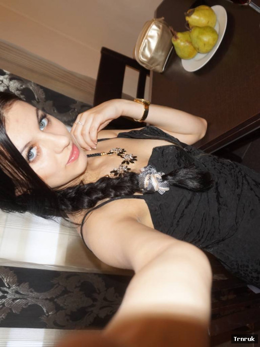 caitrona